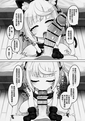 第43页图