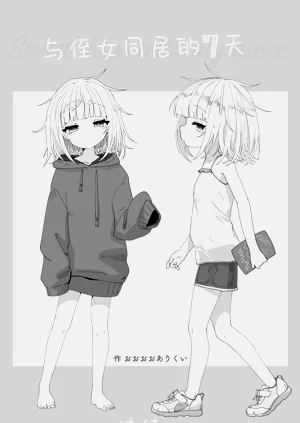 第49页图