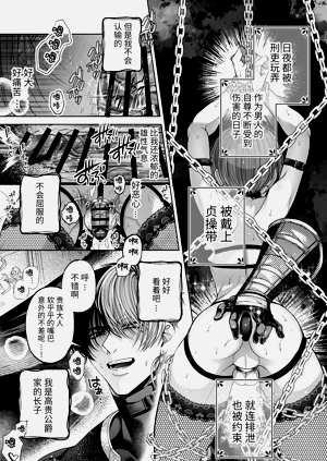 第29頁圖