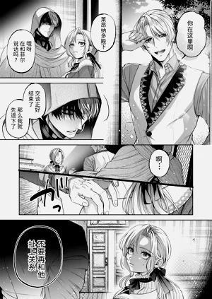 第34頁圖