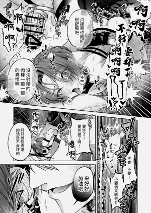第38頁圖