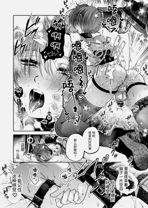 第39頁圖