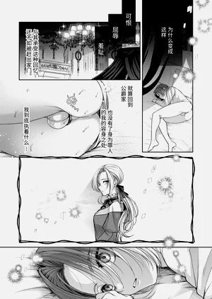 第53頁圖