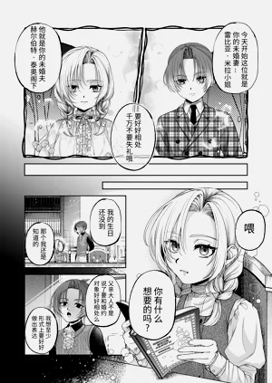 第54頁圖