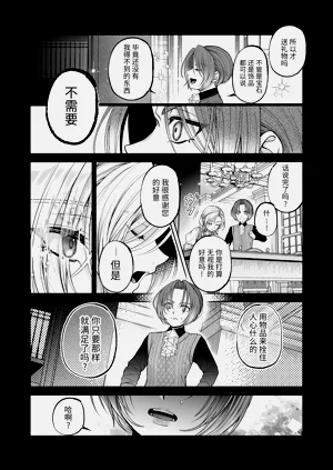 第55頁圖