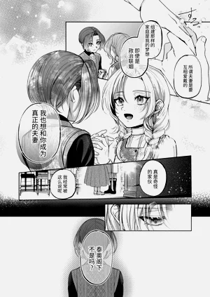 第56頁圖