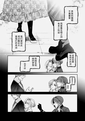 第57頁圖