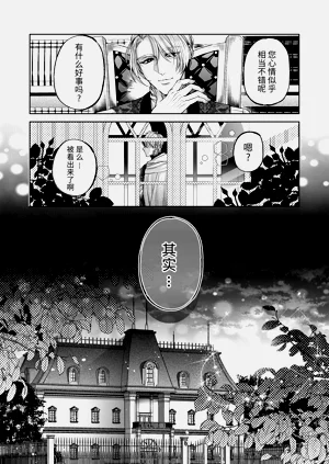 第61頁圖