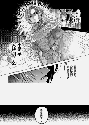 第68頁圖