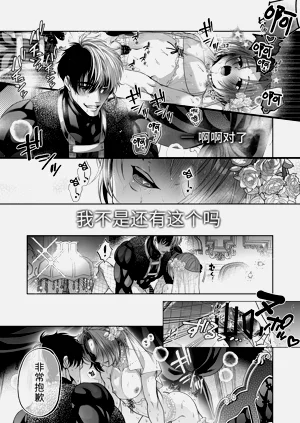 第70頁圖