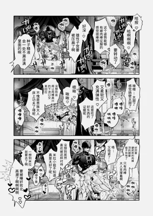 第73頁圖
