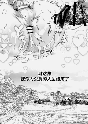 第78頁圖