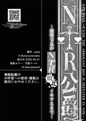 第81頁圖