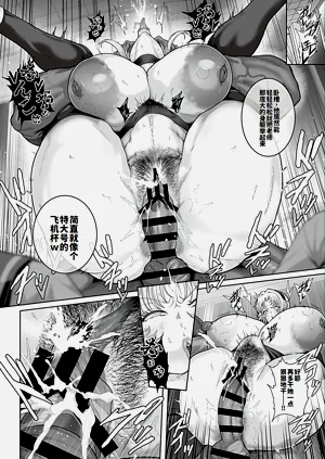第17頁圖