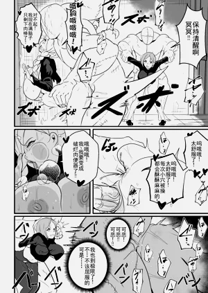 第12頁圖