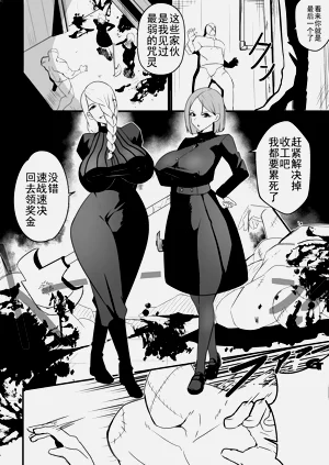 第4頁圖