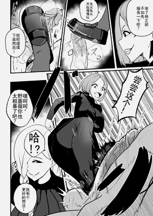 第6頁圖