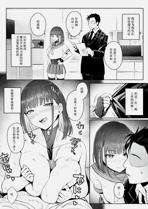 第23頁圖