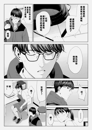 第14頁圖