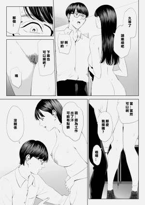 第30頁圖