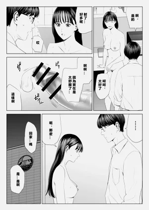第42頁圖