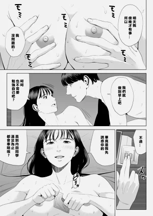 第50頁圖