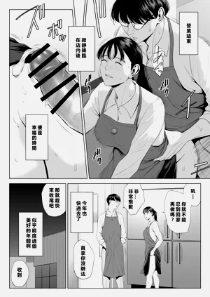 第61頁圖