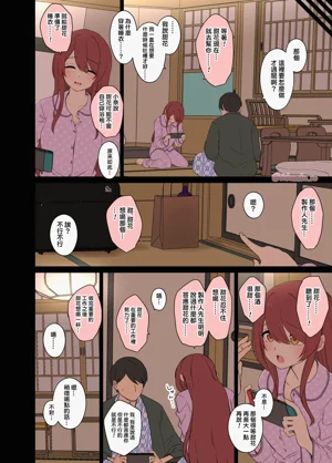 第4页图