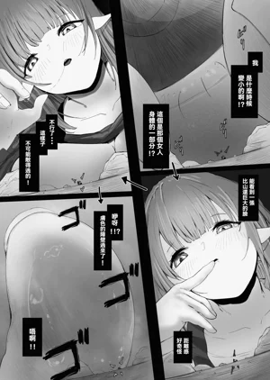 第40頁圖