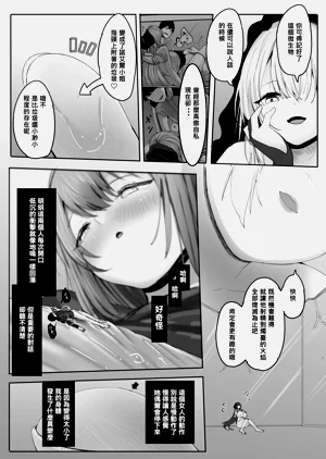 第43頁圖