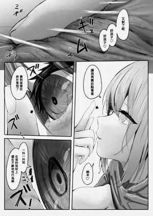第52頁圖