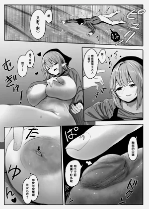第53頁圖