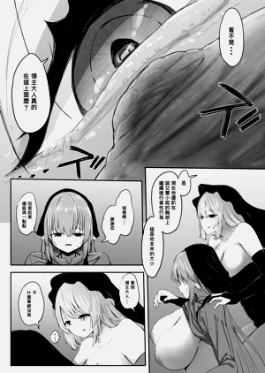 第55頁圖
