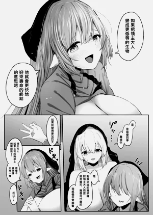 第57頁圖