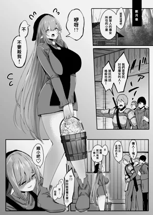 第61頁圖