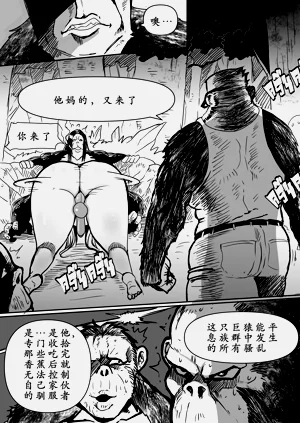 第25页图