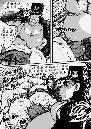 第27页图
