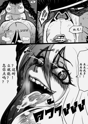 第28页图