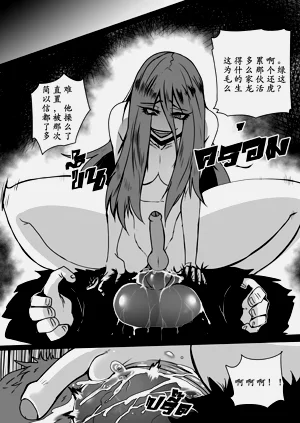 第29页图