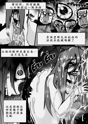 第30页图