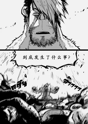 第39页图