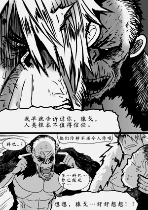 第41页图