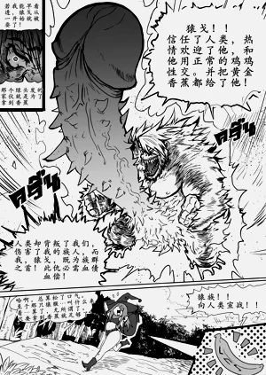 第42页图