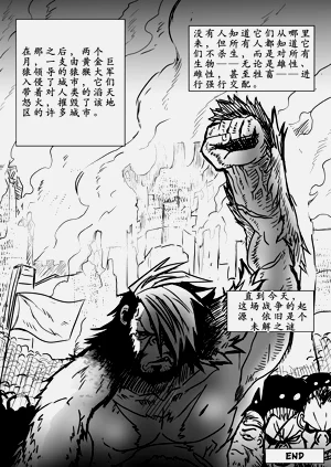 第43页图