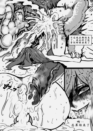 第9页图