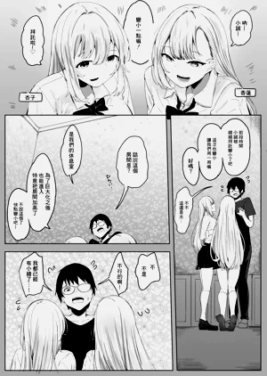 第32頁圖