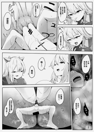 第50頁圖