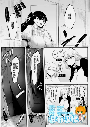 第53頁圖