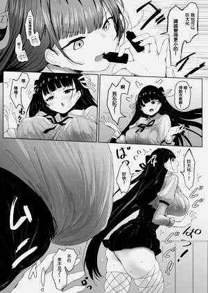 第57頁圖