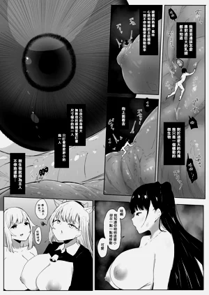 第62頁圖